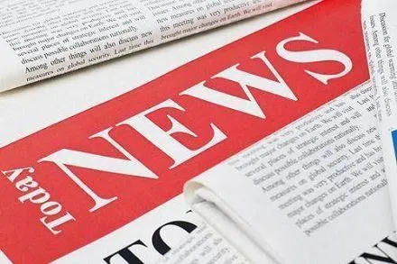 Elektrinio peilių galąstuvo techninės charakteristikos